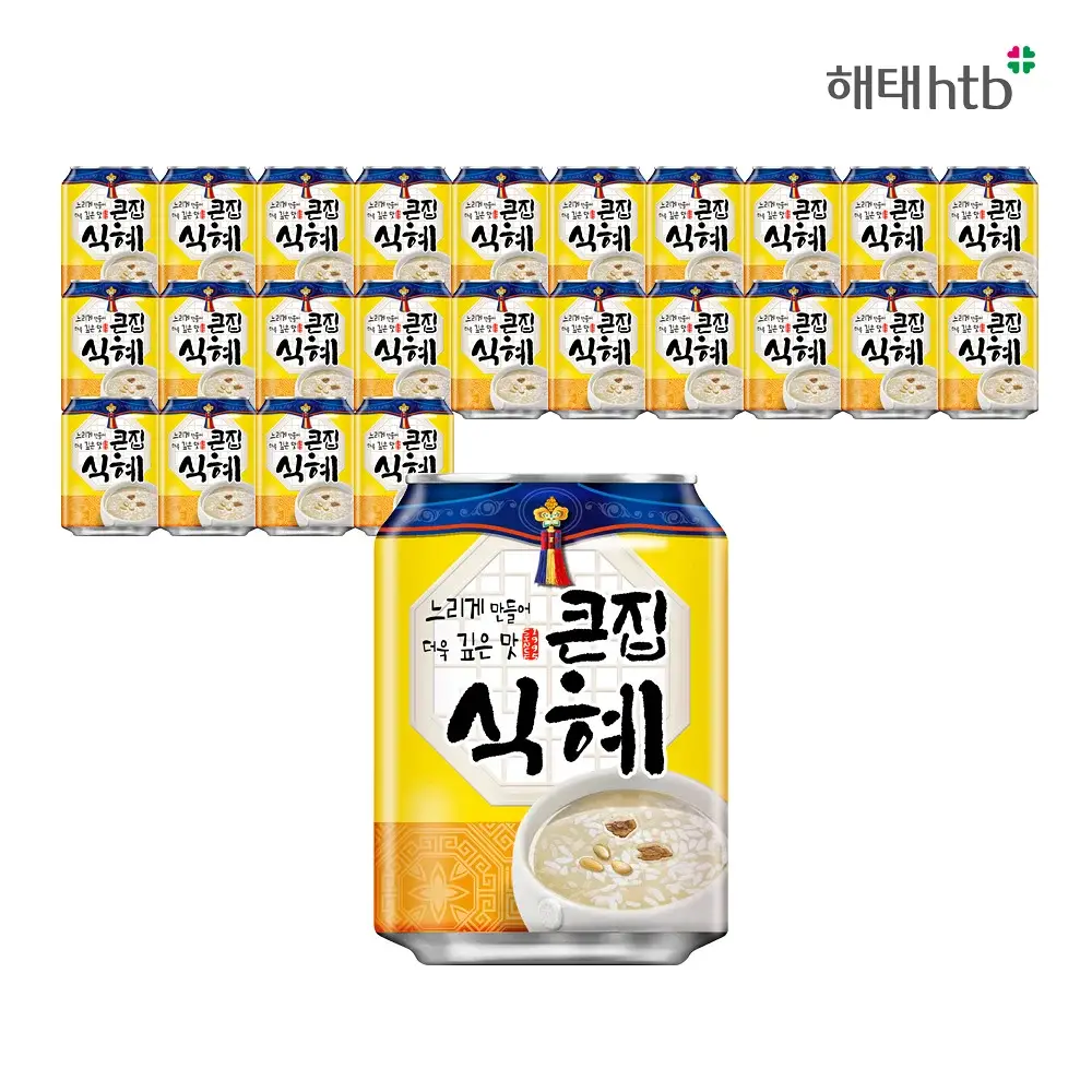 [본사직영] 큰집 식혜 238ml*24캔